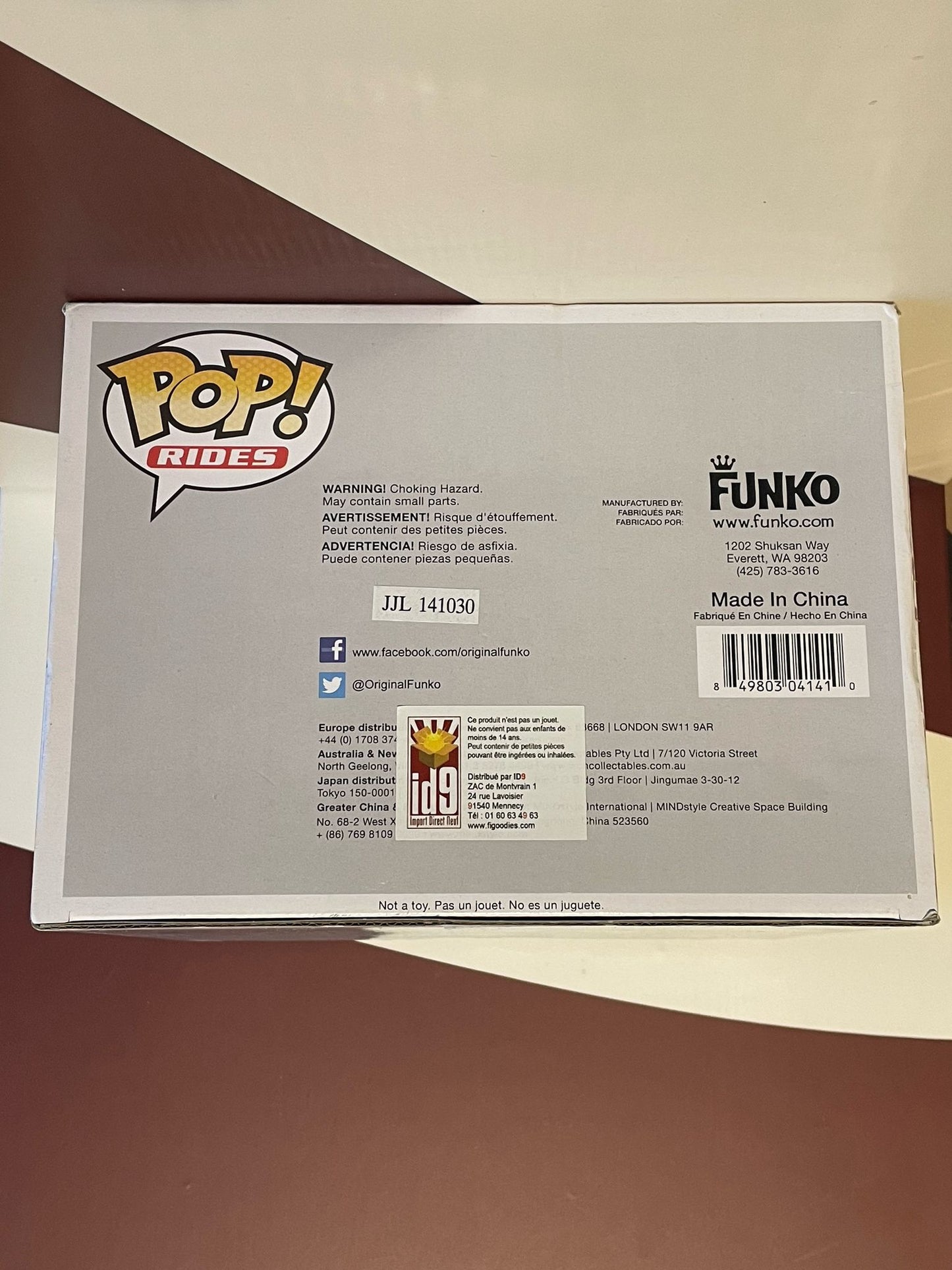 Funko POP! TMNT #05 Turtle Van (Second Life)